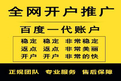 知乎信息流广告如何助力品牌增长？——案例解读